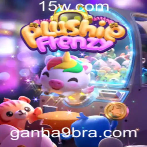 Descobrindo o Universo Encantador de PlushieFrenzy